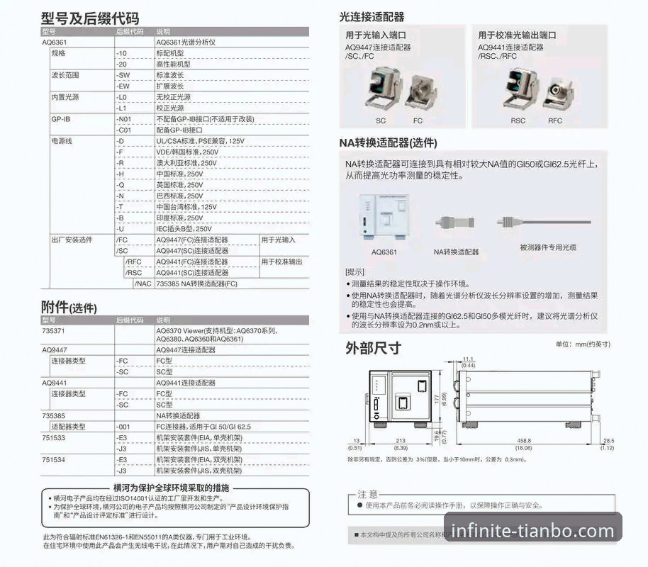 资深用户分享：天博官网怎么样？我的真实使用心得与下载指南