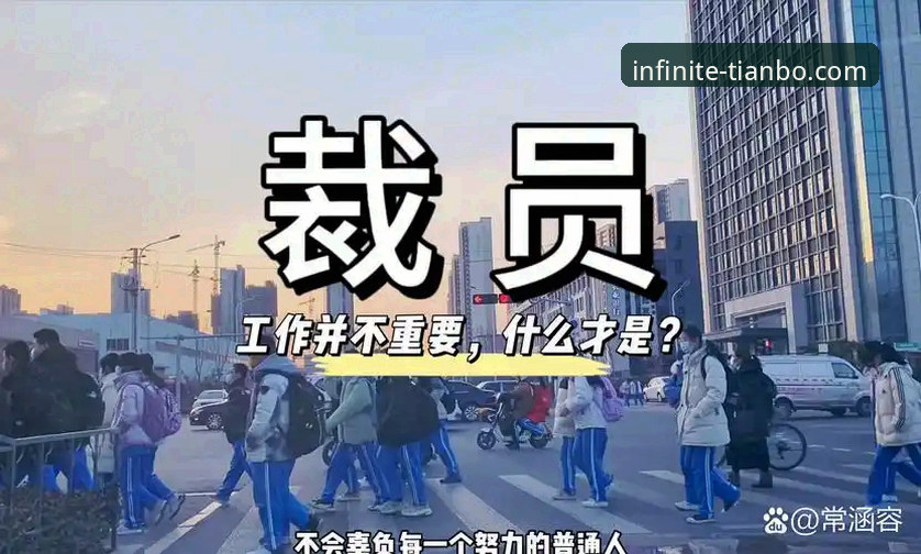 天博官网最新活动值得参与吗？技术评测告诉你真相